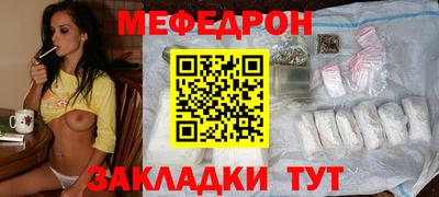 дживик Долгопрудный