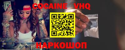 каннабис Гудермес