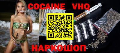 каннабис Гудермес