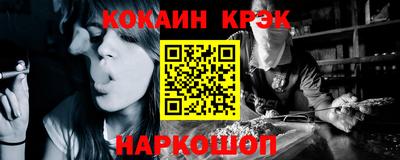 каннабис Гудермес