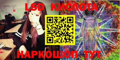 дурь Добрянка
