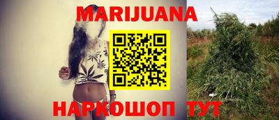 PSILOCYBIN Дмитров