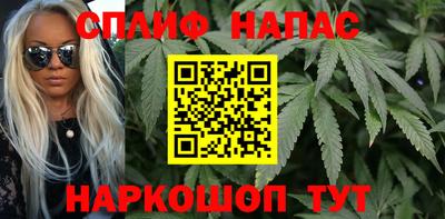 PSILOCYBIN Дмитров