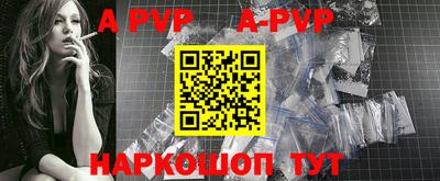наркотики Гуково