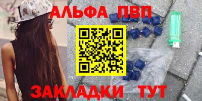 каннабис Гудермес