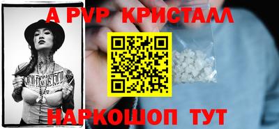 каннабис Гудермес
