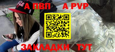 дурь Добрянка
