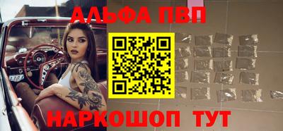 каннабис Гудермес