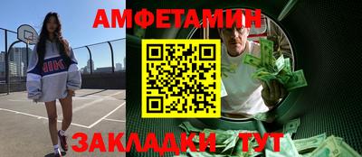 каннабис Гудермес